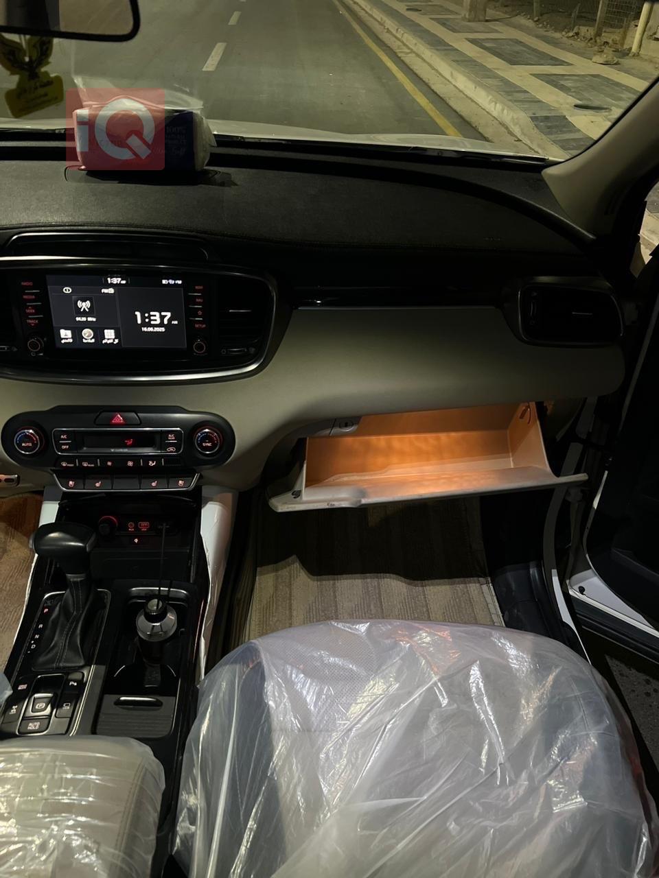 كيا سورينتو